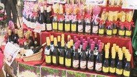 ボージョレ・ヌーボー解禁 岡山・香川でも販売開始 円安などの影響で価格は2~3割高く