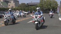 11日から春の全国交通安全運動 自転車のヘルメット着用を 岡山中央警察署で出発式