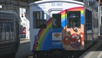 瀬戸大橋アンパンマントロッコ グリーン料金を引き上げへ 2025年3月20日から JR四国