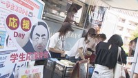 経済的に困っている学生を支援 弁当を「100円」で販売 香川大学