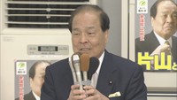 日本維新の会の共同代表を務めていた片山虎之助参議院議員が体調不良を理由に議員辞職へ