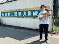 昔ながらのガチャレジ変えるため　警察犬訓練所3代目はまず掃除とあいさつ