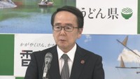 高松―上海線が2023年12月末まで運休 知事「早期再開に努めたい」