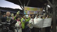 岡山県北の「森の芸術祭」が閉幕 アートと自然で観光客らを魅了