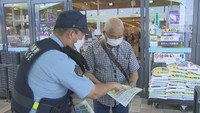 「自転車でもヘルメット!」 警察官らが着用の大切さを呼び掛け 香川