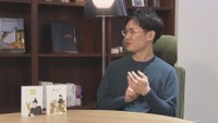 計23万部のヒット!若者言葉の「万葉集」第3弾が発売へ 佐々木良さん「五輪にちなんだ歌を紹介」