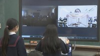 高松市の小学生とアフリカの小学生がオンライン交流 うどんや砂漠の生き物など互いに紹介