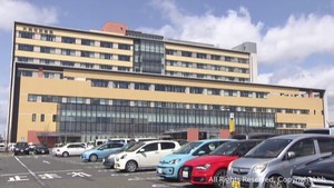 宮城・大崎市民病院の歯科医師の男に罰金40万円の判決 同僚の首を絞めけがをさせた罪