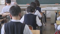 香川の小中学校で全国学力・学習状況調査 昨年度県教委は授業の質向上に取り組む