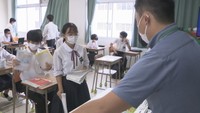 【解説】第7波の中で2学期スタート 学校の対策は?  「学級閉鎖」「全数把握」の見直しも 岡山