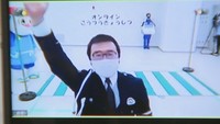 四国初!警察署と小学校をつなぐ オンラインで交通安全教室 香川・三豊市