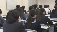 香川大学 前期日程の入学試験 1457人が受験 平均倍率は2.2倍