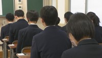 岡山県の公立高校で一般入試始まる 平均倍率は1.07倍 合格発表は3月18日