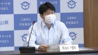 〈新型コロナ〉東京へ行く場合は夜の繁華街への出入りを控えて 岡山・伊原木知事が県民に求める考え示す