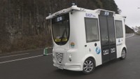 屋島山上での自動運転バス 2025年度以降に乗務員がいない「レベル4」の実験目指す 高松市