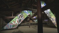 瀬戸芸・秋会期 空き家を活用した作品など「高見島」の注目作品を紹介 香川【いまココ!ナビ】