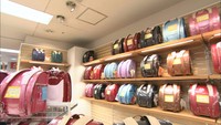 早くもランドセル商戦始まる 消費増税見据え去年より前倒し 岡山市のデパート