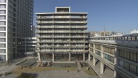香川県庁の旧本館・東館が国の重要文化財に 戦後建築の庁舎で初 丹下健三がデザイン