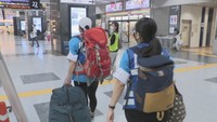 ハイチ地震の被災者支援 AMDAの医療調整員などが現地へ 岡山