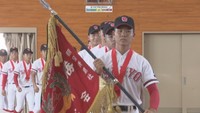 6年ぶり2回目の甲子園へ おかやま山陽高校で壮行式「肩の力を抜いて戦っていきたい」