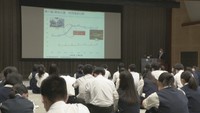 地域の課題や地元企業を知って 経済団体が高松市の高校で講演会
