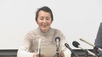 【解説】デマ拡散も…「手術なしで性別変更」家裁が認めた背景とは 専門家「トランス女性は手術しないと…大きな区別・差別が生じている」 岡山