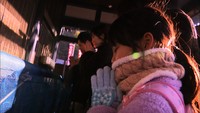 日本三大稲荷のひとつ岡山市の最上稲荷も初詣客でにぎわう正月三が日で約60万人の人で見込み  岡山市