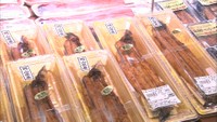土用の丑の日 デパートにもウナギが並ぶ 県産の天然ウナギや一夜干しが売り 岡山市