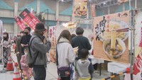 「全国年明けうどん大会」にぎわう 香川