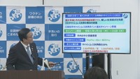高松市でポイント還元キャンペーン キャッシュレス決済で最大20% 2023年1月5日から