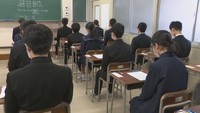 岡山県 中学3年生の進路希望まとめ「県立全日制が1.10倍」6年ぶりに上昇