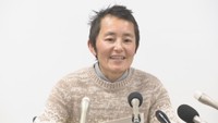 「手術なしでも性別変更を」トランスジェンダー当事者の申し立てを認める 岡山家裁津山支部