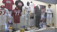 閉館した「星野仙一記念館」 収蔵品約1000点を倉敷市に寄贈 岡山