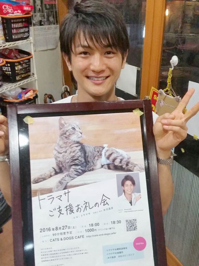 「トラマサご支援お礼の会」開催当日(吉田智恵子さん提供)