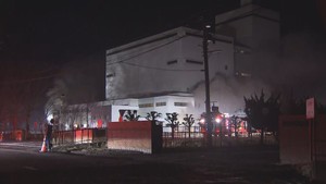 ゴミ焼却施設のピットから出火 宮城・涌谷町の大崎広域東部クリーンセンター