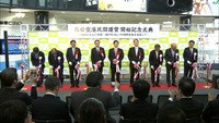 国管理で全国2例目 高松空港「民営化」スタートでどう変わる?