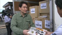 岡山県総社市からの支援に感謝 北海道からお米のプレゼント
