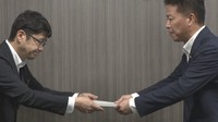 岡山県立高校の再編整備 笠岡工業の除外を求める意見書 市議会が県教委に提出