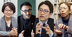パブリックエディターから
