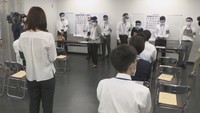 衆院選あす公示 岡山県選管が届け出受け付けリハーサル