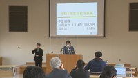 倉敷市 過去2番目規模の新年度当初予算案 ごみ処理施設の整備など盛り込む
