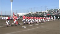野球少年が日ごろの練習の成果を競う 学童軟式野球大会開幕 香川・丸亀市