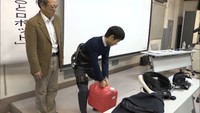 装着型サイボーグ「HAL」を体験しよう 岡山・倉敷市の高校で特別授業