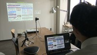 〈新型コロナ〉「金融」の在り方を考える 高松市でオンライン交流会