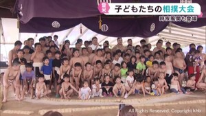 第4回時津風相撲大会 栗原市出身の時疾風も登場 宮城・登米市