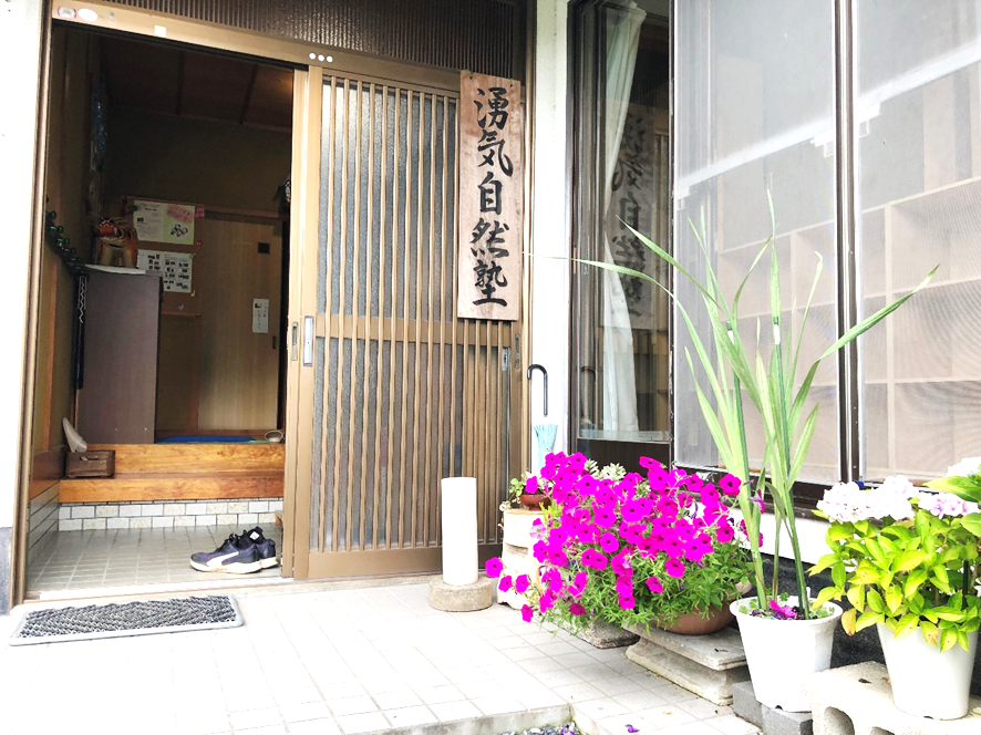 出生率トップクラスも抱える療育の課題、元教員らがサポート 岡山・奈義町