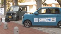 災害時に電気自動車を活用 岡山県がホンダモビリティ中四国と協定