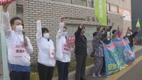 医療・介護従事者が賃上げや人員の増加求めてストライキ「労働に見合った対価を」 香川