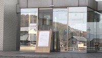 〈新型コロナ〉香川で1日あたり最多の20人感染 うち19人が三豊市の病院の職員と入院患者