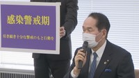 〈新型コロナ〉香川県は20日から警戒レベルを1つ引き下げ「感染警戒期」へ